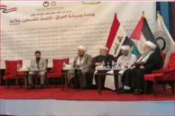 د عراق د مقاومت په کنفرانس کښې د سردار سلیماني ترور وغندلې شو