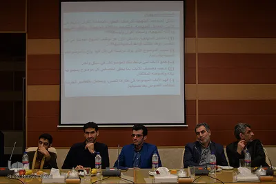 اولین نشست از همایش بین‌المللی مطالعات میان‌رشته‌ای قرآن کریم