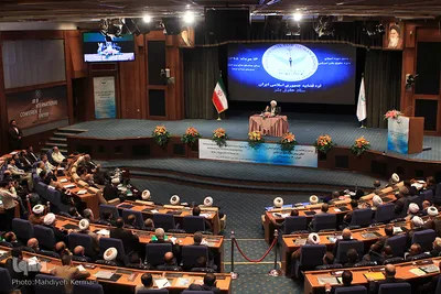 همایش سومین جایزه حقوق بشر اسلامی