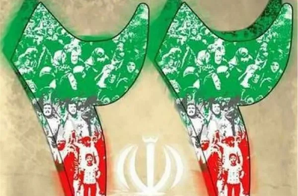 دعوت ارشاد از اصحاب فرهنگ برای حضور در راهپیمایی 22 بهمن