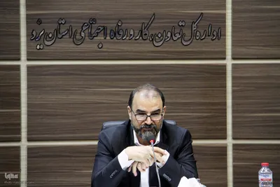 نشست خبری شیخی مدیرکل تعاون،کار و رفاه اجتماعی استان یزد