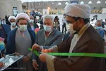 افتتاح سقاخانه وقف _ بیرجند