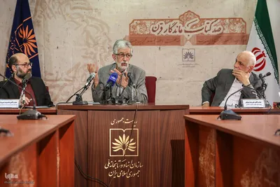 بررسی «مفاتیح الجنان» در نشست صد کتاب ماندگار قرن
