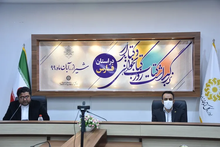 مشاركت 78 هزار نفر در دهمین جشنواره كتابخوانی رضوی در فارس