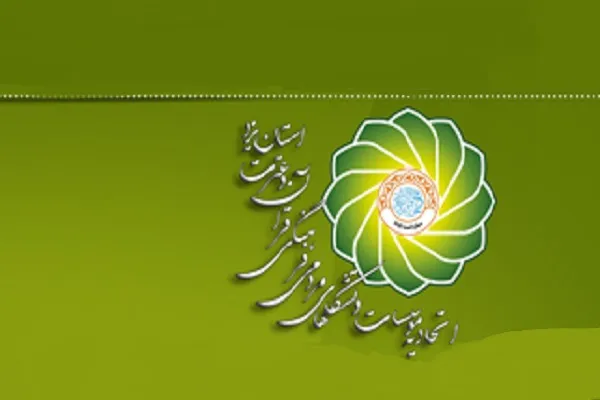 عضویت 80 مؤسسه در اتحادیه مؤسسات تشکل‌های قرآنی یزد