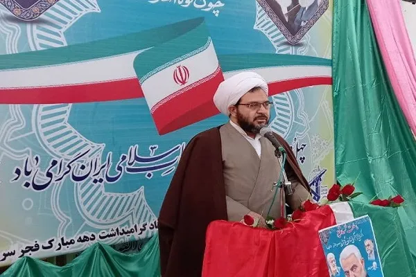 جایگاه مشورت و شورا در اسلام