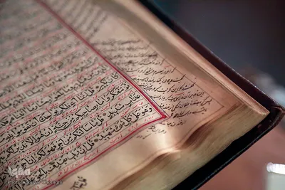 نسخ خطی موزه ملی قرآن