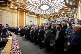 اعطای دومین نشان عالی دانش در نماد آموزش عالی ایران
