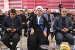 کنگره بین المللی ادبیات عاشورایی