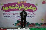 جشن تکلیف ۵ هزار نفری دختران در تبریز