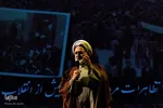 افتتاحیه اجلاس پایانی کنگره بزرگداشت ۲۴ هزار شهید استان اصفهان