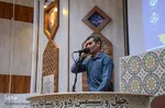مرحله استانی چهل و ششمین دوره مسابقات سراسری قرآن کریم اوقاف‎