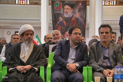 مراسم بزرگداشت دومین سالگرد شهادت شهید جمهور در شاهچراغ(ع)