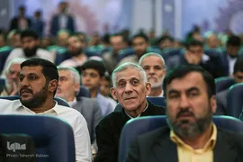 حاشیه اختتامیه سی‌و‌ششمین مسابقات بین‌المللی قرآن