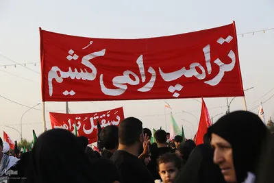 تشییع رهبر شهید در قم