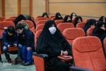 همایش ملی حکمرانی اسلامی
