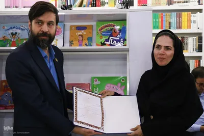 آیین بازگشایی مجموعه فرهنگی و کتاب‌فروشی جهاددانشگاهی اصفهان
