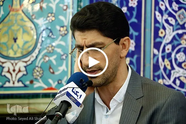 سورة هود | تلاوة بصوت القارئ الايراني 