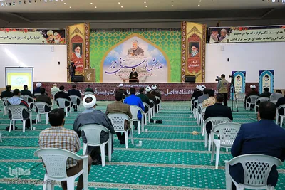 همایش استانی نماز _ بیرجند