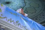 قرائت دعای عرفه در مصلی امام خمینی(ع) ـ شهرکرد‎