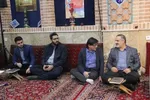 منادی