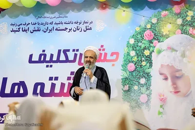 جشن تکلیف دختران دانش‌آموز در اهواز