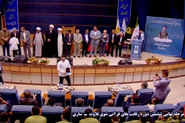 اسامی برگزیدگان ششمین دوره «شوق تلاوت» اعلام شد