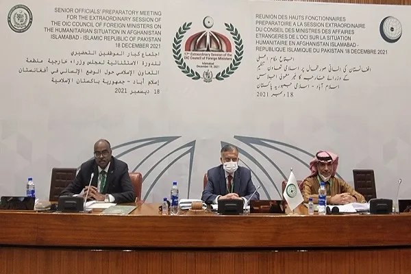 غداً الأحد...باكستان تستضيف إجتماع وزراء خارجية 