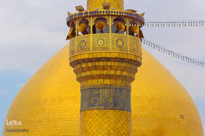 نجف اشرف، بارگاه منور امیرالمومنین(ع)