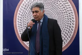 مراسم رونمایی از تقویم قرآنی سال ۱۴۰۰شمسی