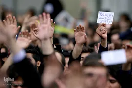 دیدار دانش‌آموزان و دانشجویان با رهبر انقلاب