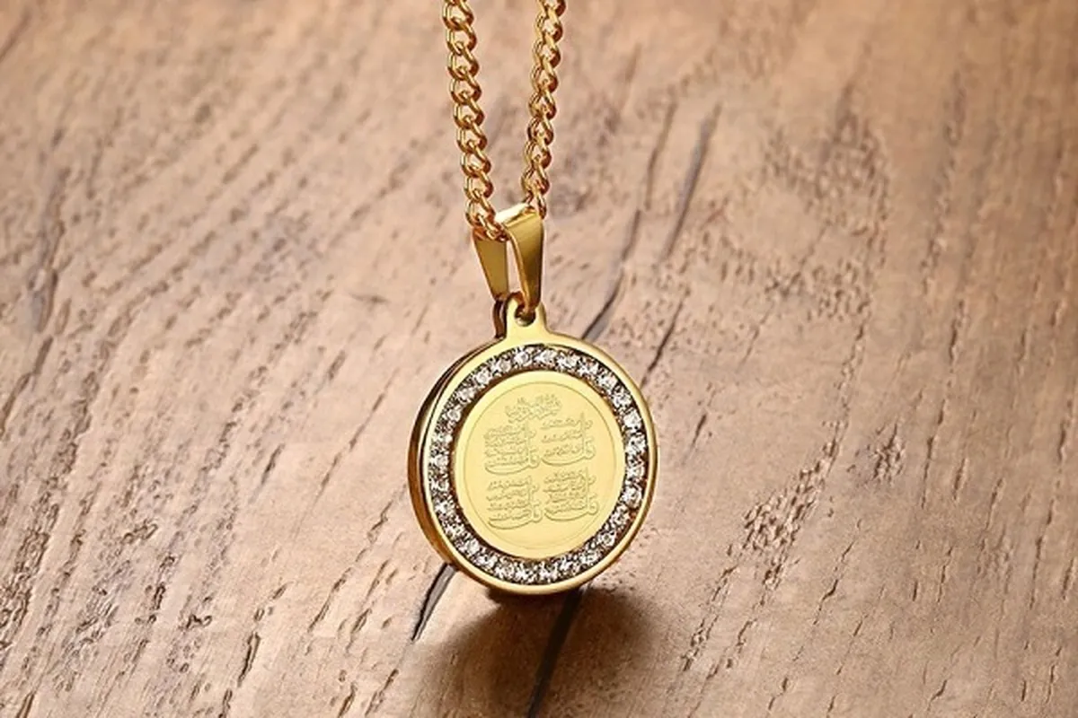 Inscribing Quranic Verses on Jewelry No Longer Allowed in Saudi Arabia