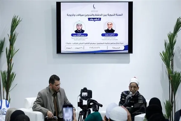 عالم أزهري: السنة النبوية محفوظة بحفظ الله وبنص القرآن