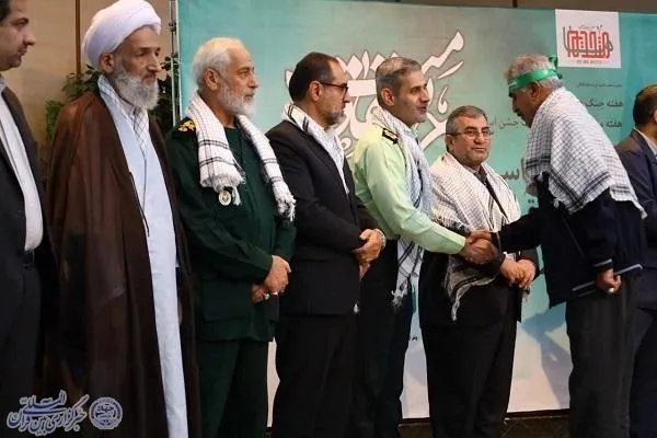 آیین تجلیل و تکریم پیشکسوتان دفاع مقدس و مقاومت مازندران