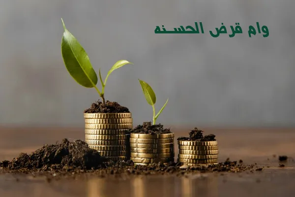 مسئولیت اجتماعی پزشکان و دردهایی که از دانشجویان درمان می‌شود + فیلم