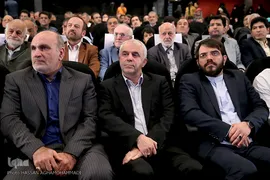 هفدهمین همایش «عمری با قرآن»