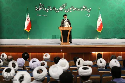 دیدار علما، روحانیون، نخبگان و اساتید دانشگاه‌ها با رئیس قوه قضائیه