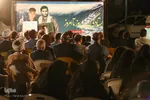 همایش «عهد وفا» در اراک