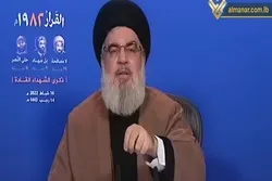Nasrallah: Israel ni utawala wa muda unaokaribia kusambaratika