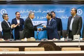 امضای تفاهم نامه جهاد دانشگاهی و سازمان بهزیستی