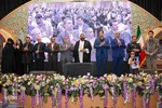 اختتامیه سومین جشنواره دستاورد‌ها و توانمندی‌های دانشجویان پیام نور کشور در اصفهان