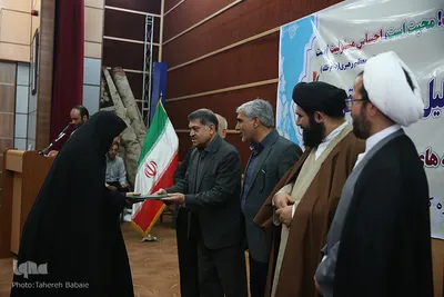 مراسم تجلیل از مربیان مؤسسات قرآنی استان تهران
