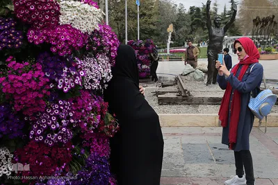 نوروز بهاری تهران