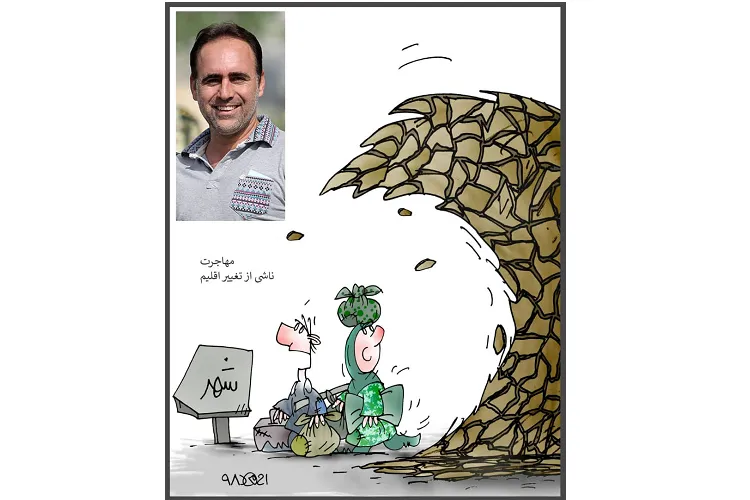 درخشش روزنامه‌نگار شیرازی در جشنواره ملی «نیرو و رسانه»