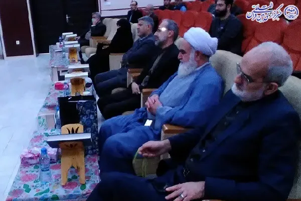 محفل انس با قرآن در دانشگاه مازندران