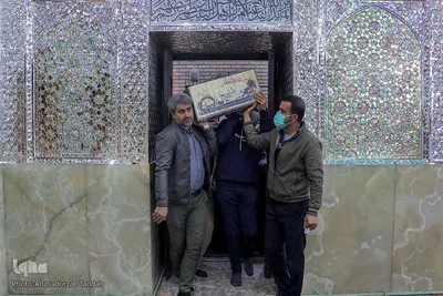 مراسم عزاداری دهه فاطمیه با حضور شهید گمنام‎‎