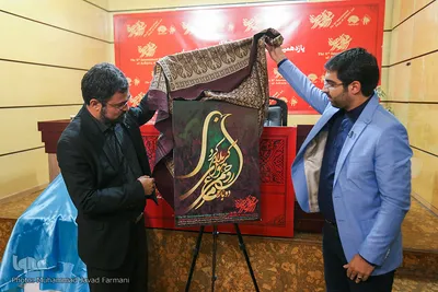 نشست خبری سوگواره عاشورایی 