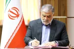 نابودی رژیم صهیونی با وحدت امت اسلامی محقق می‌شود