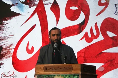 آیین بزرگداشت شهید علی لاریجانی در اصفهان