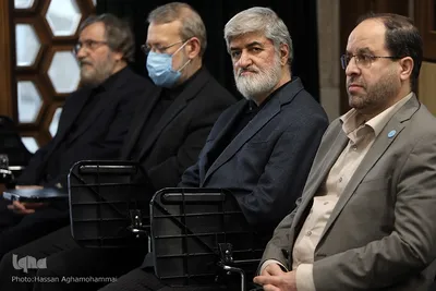 مجلس ترحیم بانو اعظم روحانی، همسر مرحومه استاد شهید مرتضی مطهری